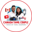 Canada Tamil Couple -Logo